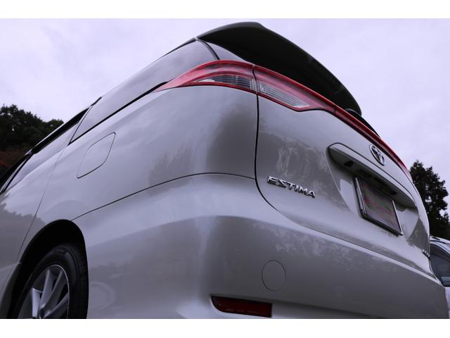 エスティマ アエラス　検Ｒ９／１０　走行７８千　純ナビ　純１７ＡＷ　新タイヤ交換済　デュアルＡＡＣ　オートライト　クルコン　Ｂカメ　Ｄレコ　ＨＩＤ　ＬＥＤ　ＥＴＣ　片パワスラ　取説　スペアキー　ボディーメンテナンス済み（51枚目）