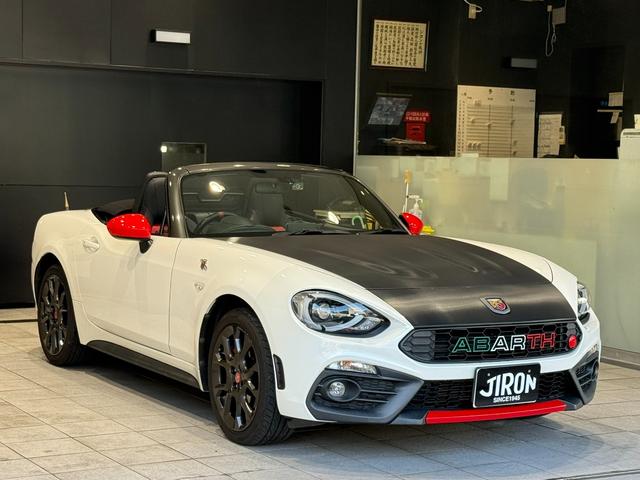 アバルト１２４ スパイダー ベースグレード　ワンオーナー　レコモン　６ＡＴ　カーボン調ラッピング（21枚目）