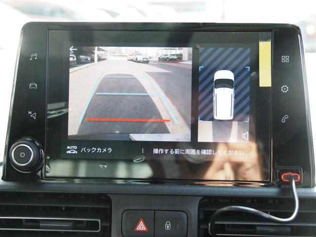 シャイン SHINE(44枚目)
