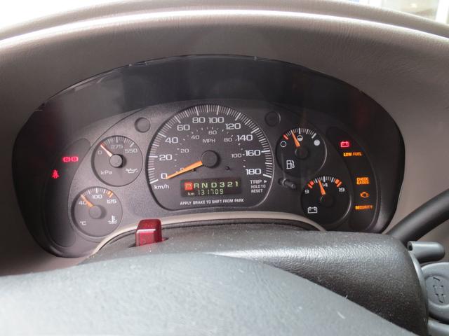 LS 16インチアルミホイール ワンオーナー 禁煙車(16枚目)