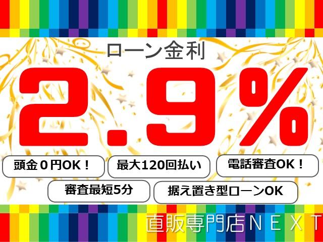 α　ワンオーナー　６ＭＴ　センターディスプレイ　Ｂカメラ　ＬＥＤヘッド　ハーフレザー　シートヒーター　ＣＴＢＡ(4枚目)