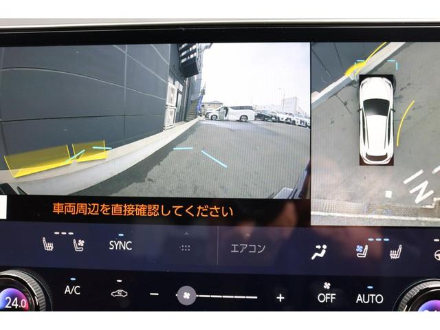 ＮＸ ＮＸ３５０ｈ　Ｆスポーツ　ワンオーナー　パノラマサンルーフ　マークレビンソン　レクサスチームメイト　デジタルインナーミラー　３眼ＬＥＤヘッド　前席ベンチレーション　　　前後席シートヒーター　オレンジキャリパー　寒冷地仕様（24枚目）