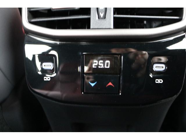 ＲＸ ＲＸ３５０　Ｆスポーツ　ワンオーナー　禁煙車　パノラマＳＲ　赤革エアシート　シートヒーター　オレンジキャリパー　カラーＨＵＤ　パノラマビュー　三眼ＬＥＤ　ＢＳＭ　ルーフレール　クルコン　後席電動格納　純正２１インチＡＷ（39枚目）