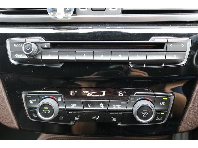 Ｘ１ ｘＤｒｉｖｅ　１８ｄ　ｘライン　純正ナビ　茶革シート　ルーフレール　パワーバックドア　ＬＥＤヘッド　ヘッドアップディスプレイ　アイドリングストップ　クルコン　インテリジェントセーフティ　シートヒータ　Ｆ．Ｒセンサー（20枚目）