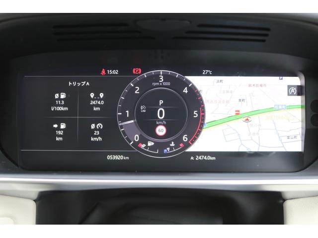 レンジローバースポーツ ＨＳＥシルバー　３００ＰＳ　ワンオーナー　純正ナビ　フルセグＴＶ　白革シート　ガラスルーフ　アラウンドビューモニター　パワーシート　パドルシフト　シートヒーター　エアシート　レーンキープ　ＢＳＭ　クールボックス　パワーバックドア（17枚目）
