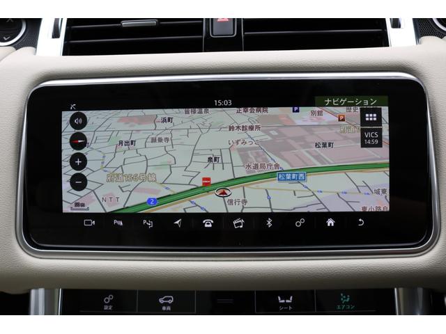 レンジローバースポーツ ＨＳＥシルバー　３００ＰＳ　ワンオーナー　純正ナビ　フルセグＴＶ　白革シート　ガラスルーフ　アラウンドビューモニター　パワーシート　パドルシフト　シートヒーター　エアシート　レーンキープ　ＢＳＭ　クールボックス　パワーバックドア（18枚目）