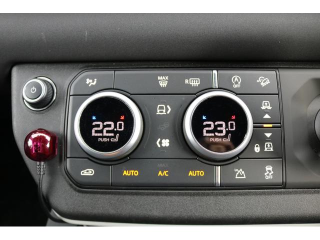 ディフェンダー １１０Ｘ－ダイナミックＳＥ　Ｄ３００　ワンオーナー　ブラックエクステリアパック　エアサスペンションパック　黒革シート　レーンキープ　ＢＳＭ　ＤＡ　ＴＶ　３６０°カメラ　シートヒーター　パノラマサンルーフ　Ｆ．Ｒセンサー　メリディアン（19枚目）