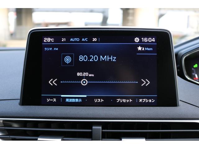 ３００８ ＧＴライン　デビューエディション　ワンオーナー　パノラマサンルーフ　純正ナビ　フルセグＴＶ　Ｂカメラ　クルコン　ＢＳＭ　パワーバックドア（17枚目）