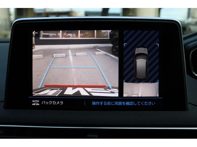 ３００８ ＧＴライン　デビューエディション　ワンオーナー　パノラマサンルーフ　純正ナビ　フルセグＴＶ　Ｂカメラ　クルコン　ＢＳＭ　パワーバックドア（18枚目）