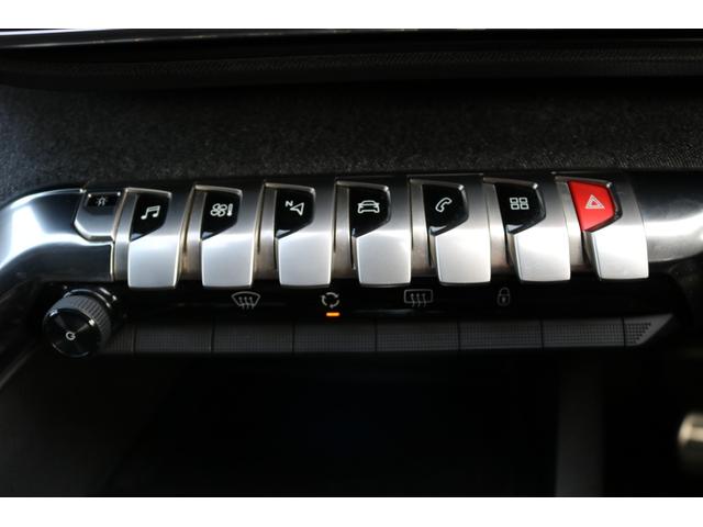 ３００８ ＧＴライン　デビューエディション　ワンオーナー　パノラマサンルーフ　純正ナビ　フルセグＴＶ　Ｂカメラ　クルコン　ＢＳＭ　パワーバックドア（22枚目）