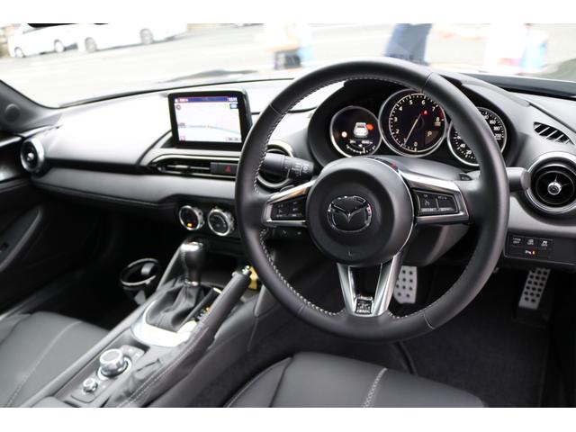 ロードスターRF VS ワンオーナー 純正ナビ フルセグTV 黒革シート マツダスピードフルエアロ(同色塗装済み) LEDヘッド クルコン パドルシフト アイストップ シートヒーター レーンキープ F.Rセンサー R.スポ(12枚目)