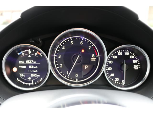 ロードスターRF VS ワンオーナー 純正ナビ フルセグTV 黒革シート マツダスピードフルエアロ(同色塗装済み) LEDヘッド クルコン パドルシフト アイストップ シートヒーター レーンキープ F.Rセンサー R.スポ(15枚目)