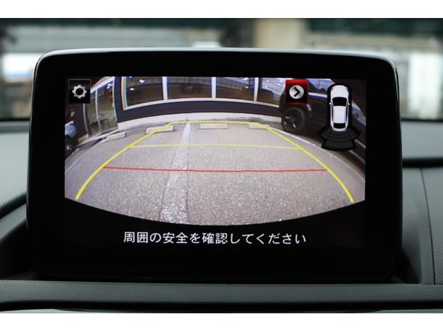 ロードスターRF VS ワンオーナー 純正ナビ フルセグTV 黒革シート マツダスピードフルエアロ(同色塗装済み) LEDヘッド クルコン パドルシフト アイストップ シートヒーター レーンキープ F.Rセンサー R.スポ(17枚目)