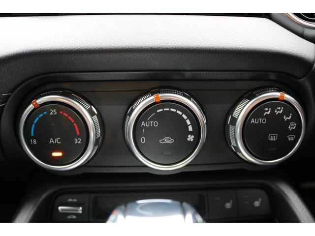 ロードスターRF VS ワンオーナー 純正ナビ フルセグTV 黒革シート マツダスピードフルエアロ(同色塗装済み) LEDヘッド クルコン パドルシフト アイストップ シートヒーター レーンキープ F.Rセンサー R.スポ(20枚目)