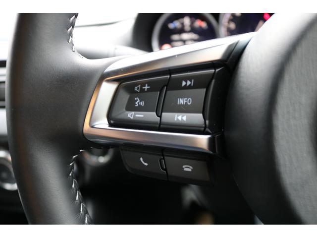 ロードスターRF VS ワンオーナー 純正ナビ フルセグTV 黒革シート マツダスピードフルエアロ(同色塗装済み) LEDヘッド クルコン パドルシフト アイストップ シートヒーター レーンキープ F.Rセンサー R.スポ(21枚目)