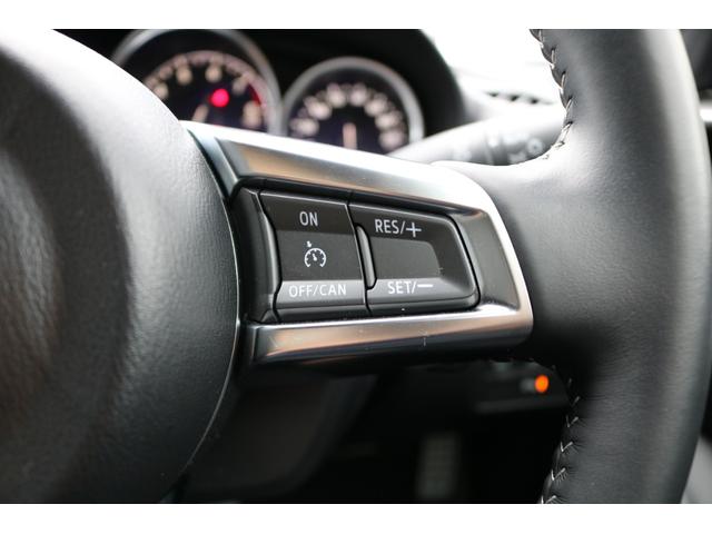 ロードスターRF VS ワンオーナー 純正ナビ フルセグTV 黒革シート マツダスピードフルエアロ(同色塗装済み) LEDヘッド クルコン パドルシフト アイストップ シートヒーター レーンキープ F.Rセンサー R.スポ(22枚目)