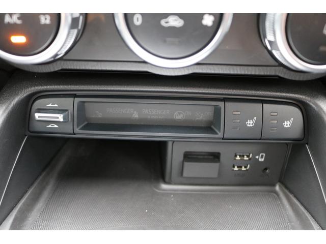 ロードスターRF VS ワンオーナー 純正ナビ フルセグTV 黒革シート マツダスピードフルエアロ(同色塗装済み) LEDヘッド クルコン パドルシフト アイストップ シートヒーター レーンキープ F.Rセンサー R.スポ(23枚目)