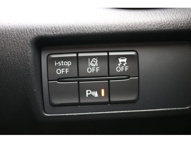 ロードスターRF VS ワンオーナー 純正ナビ フルセグTV 黒革シート マツダスピードフルエアロ(同色塗装済み) LEDヘッド クルコン パドルシフト アイストップ シートヒーター レーンキープ F.Rセンサー R.スポ(25枚目)