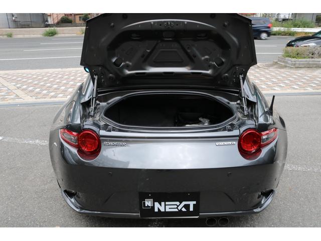 ロードスターRF VS ワンオーナー 純正ナビ フルセグTV 黒革シート マツダスピードフルエアロ(同色塗装済み) LEDヘッド クルコン パドルシフト アイストップ シートヒーター レーンキープ F.Rセンサー R.スポ(28枚目)