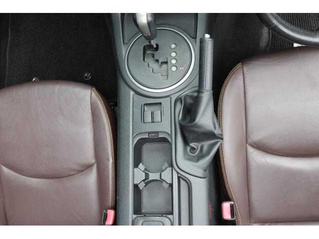 ロードスター  禁煙車 Bモニター 茶革シート シートヒーター イクリプスナビ(AVN-Z05i) フルセグTV ETC Bluetooth パドルシフト クリアランスソナー 純正16インチAW スマートキー2個(28枚目)