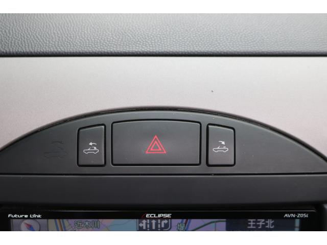 ロードスター  禁煙車 Bモニター 茶革シート シートヒーター イクリプスナビ(AVN-Z05i) フルセグTV ETC Bluetooth パドルシフト クリアランスソナー 純正16インチAW スマートキー2個(29枚目)