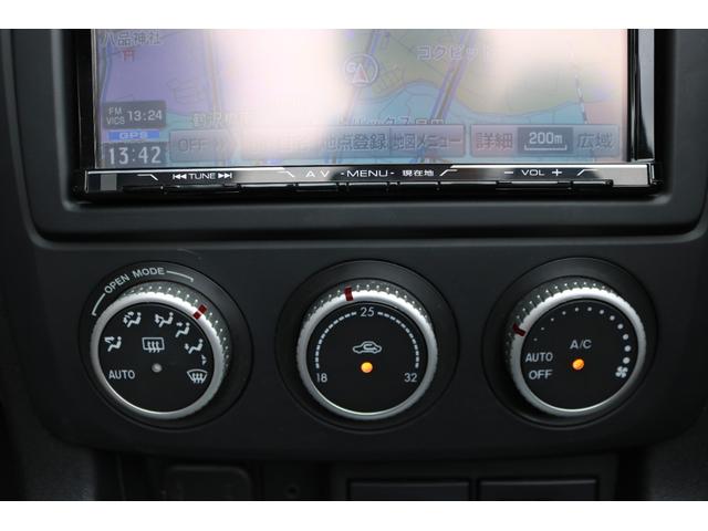 ロードスター  禁煙車 Bモニター 茶革シート シートヒーター イクリプスナビ(AVN-Z05i) フルセグTV ETC Bluetooth パドルシフト クリアランスソナー 純正16インチAW スマートキー2個(30枚目)