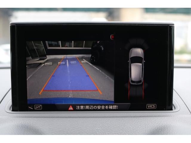 A3 スポーツバック1.4TFSI 純正ナビ フルセグTV バーチャルコックピット LEDヘッド 外デジミラ(18枚目)