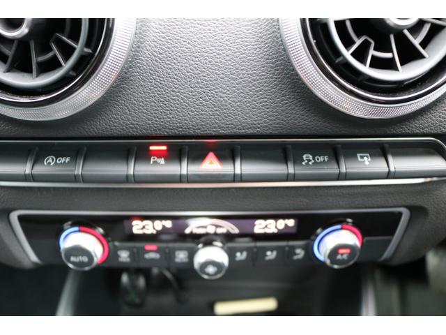 A3 スポーツバック1.4TFSI 純正ナビ フルセグTV バーチャルコックピット LEDヘッド 外デジミラ(20枚目)