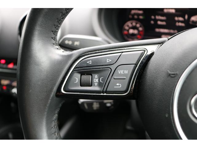 A3 スポーツバック1.4TFSI 純正ナビ フルセグTV バーチャルコックピット LEDヘッド 外デジミラ(23枚目)