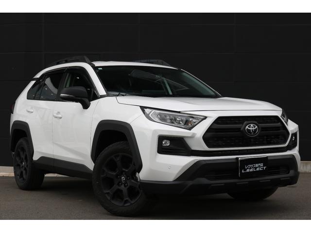 RAV4 アドベンチャー オフロードパッケージII ワンオーナー 禁煙車 純正DA パノラマビュー フルセグTV ETC プリクラ 黒革エアシート シートヒーター メモリ付きパワーシート BSM クルコン クリアランスソナー ルーフレール(6枚目)