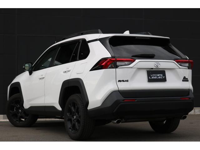 RAV4 アドベンチャー オフロードパッケージII ワンオーナー 禁煙車 純正DA パノラマビュー フルセグTV ETC プリクラ 黒革エアシート シートヒーター メモリ付きパワーシート BSM クルコン クリアランスソナー ルーフレール(8枚目)