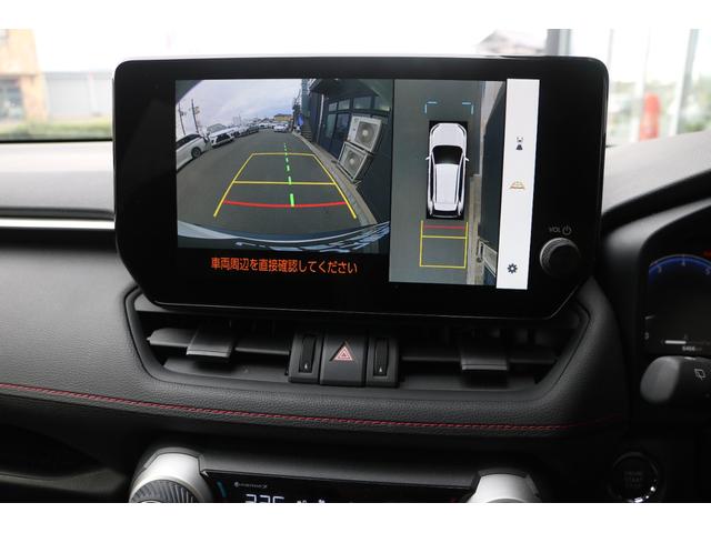 RAV4 アドベンチャー オフロードパッケージII ワンオーナー 禁煙車 純正DA パノラマビュー フルセグTV ETC プリクラ 黒革エアシート シートヒーター メモリ付きパワーシート BSM クルコン クリアランスソナー ルーフレール(24枚目)