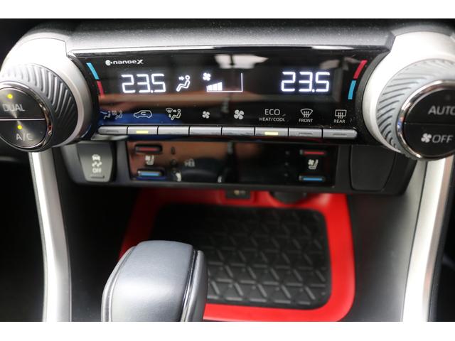 RAV4 アドベンチャー オフロードパッケージII ワンオーナー 禁煙車 純正DA パノラマビュー フルセグTV ETC プリクラ 黒革エアシート シートヒーター メモリ付きパワーシート BSM クルコン クリアランスソナー ルーフレール(27枚目)