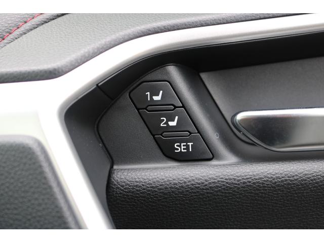 RAV4 アドベンチャー オフロードパッケージII ワンオーナー 禁煙車 純正DA パノラマビュー フルセグTV ETC プリクラ 黒革エアシート シートヒーター メモリ付きパワーシート BSM クルコン クリアランスソナー ルーフレール(29枚目)