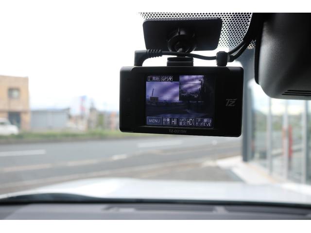 RAV4 アドベンチャー オフロードパッケージII ワンオーナー 禁煙車 純正DA パノラマビュー フルセグTV ETC プリクラ 黒革エアシート シートヒーター メモリ付きパワーシート BSM クルコン クリアランスソナー ルーフレール(33枚目)