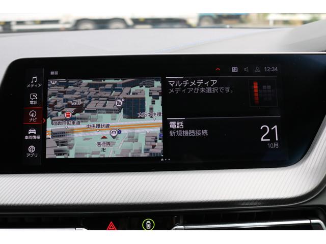 2シリーズ 218dグランクーペ Mスポーツ MスポーツプラスPKG Mスポーツシート Mスポーツブルーキャリパー OP18インチAW 純正ナビ Bカメラ ドライビングアシスト コンフォートアクセス(17枚目)
