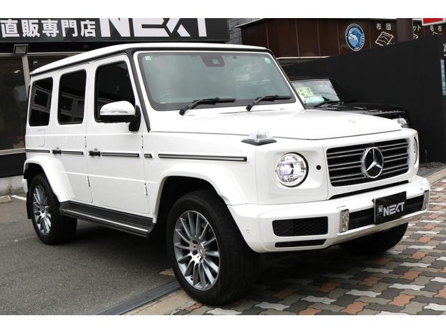 Gクラス G350d ワンオーナー ラグジュアリーPKG サンルーフ レーダーセーフティPKG ブルメスターサウンド 黒革シート カロッツェリアフリップダウンモニター(5枚目)