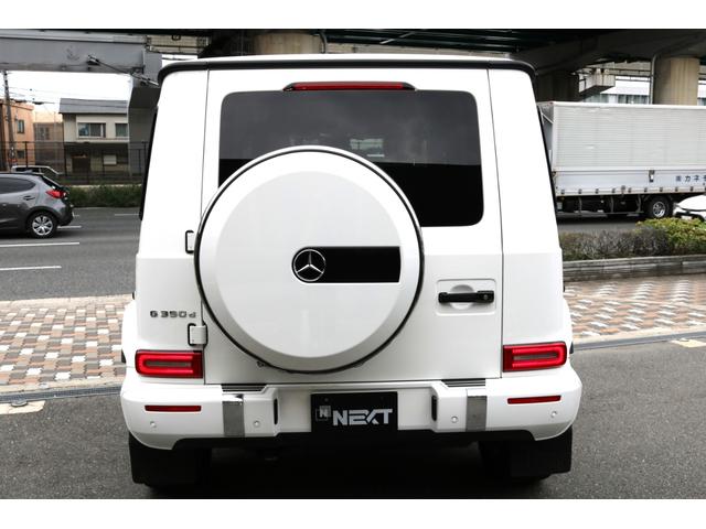 Gクラス G350d ワンオーナー ラグジュアリーPKG サンルーフ レーダーセーフティPKG ブルメスターサウンド 黒革シート カロッツェリアフリップダウンモニター(8枚目)