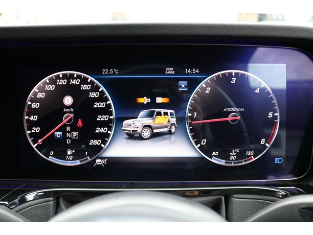 Gクラス G350d ワンオーナー ラグジュアリーPKG サンルーフ レーダーセーフティPKG ブルメスターサウンド 黒革シート カロッツェリアフリップダウンモニター(16枚目)
