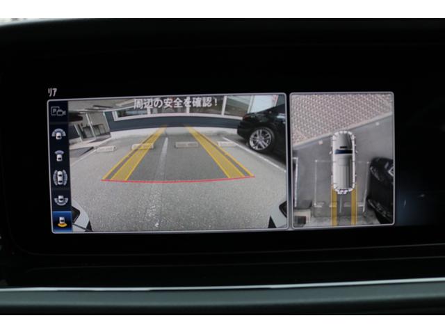 Gクラス G350d ワンオーナー ラグジュアリーPKG サンルーフ レーダーセーフティPKG ブルメスターサウンド 黒革シート カロッツェリアフリップダウンモニター(18枚目)