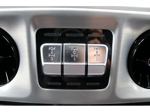 Gクラス G350d ワンオーナー ラグジュアリーPKG サンルーフ レーダーセーフティPKG ブルメスターサウンド 黒革シート カロッツェリアフリップダウンモニター(19枚目)