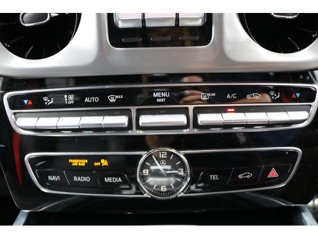 Gクラス G350d ワンオーナー ラグジュアリーPKG サンルーフ レーダーセーフティPKG ブルメスターサウンド 黒革シート カロッツェリアフリップダウンモニター(20枚目)