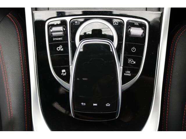 Gクラス G350d ワンオーナー ラグジュアリーPKG サンルーフ レーダーセーフティPKG ブルメスターサウンド 黒革シート カロッツェリアフリップダウンモニター(21枚目)