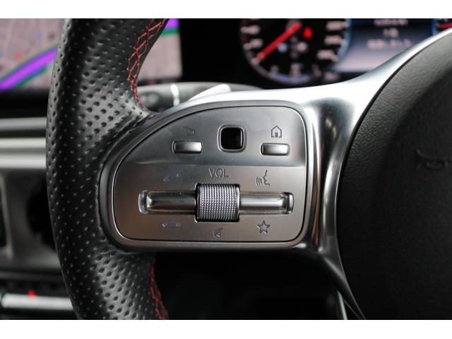 Gクラス G350d ワンオーナー ラグジュアリーPKG サンルーフ レーダーセーフティPKG ブルメスターサウンド 黒革シート カロッツェリアフリップダウンモニター(22枚目)