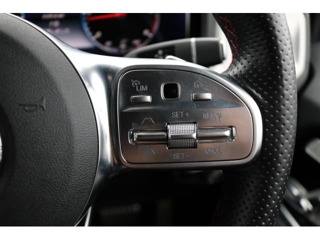 Gクラス G350d ワンオーナー ラグジュアリーPKG サンルーフ レーダーセーフティPKG ブルメスターサウンド 黒革シート カロッツェリアフリップダウンモニター(23枚目)