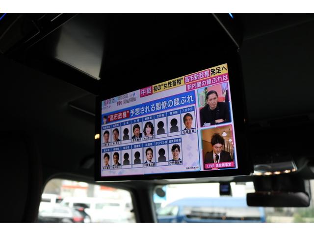 Gクラス G350d ワンオーナー ラグジュアリーPKG サンルーフ レーダーセーフティPKG ブルメスターサウンド 黒革シート カロッツェリアフリップダウンモニター(25枚目)