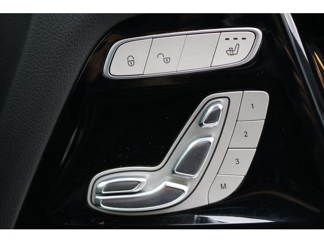 Gクラス G350d ワンオーナー ラグジュアリーPKG サンルーフ レーダーセーフティPKG ブルメスターサウンド 黒革シート カロッツェリアフリップダウンモニター(29枚目)