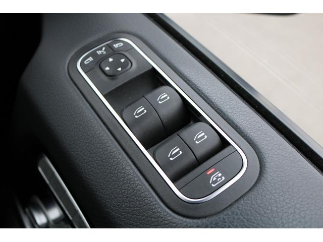 Gクラス G350d ワンオーナー ラグジュアリーPKG サンルーフ レーダーセーフティPKG ブルメスターサウンド 黒革シート カロッツェリアフリップダウンモニター(30枚目)