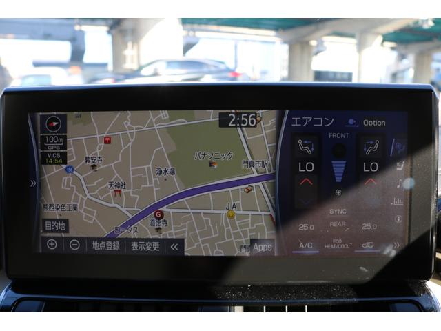 ランドクルーザー ZX ワンオーナー モデリスタエアロ Rエンターテイメント JBL クールボックス 寒冷地仕様 電動Rデフロック 空気圧警報 ブラックルーフレール ベージュ革シート(19枚目)