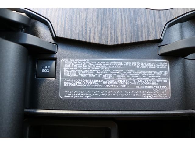 ランドクルーザー ZX ワンオーナー モデリスタエアロ Rエンターテイメント JBL クールボックス 寒冷地仕様 電動Rデフロック 空気圧警報 ブラックルーフレール ベージュ革シート(24枚目)